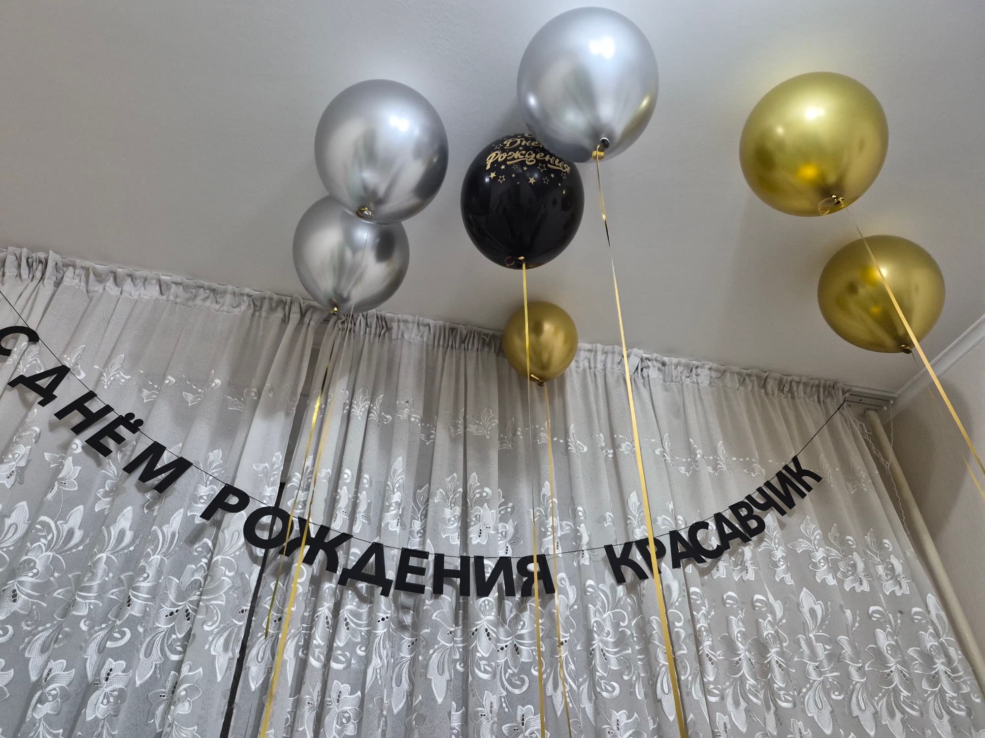 Фотография покупателя: Гирлянды