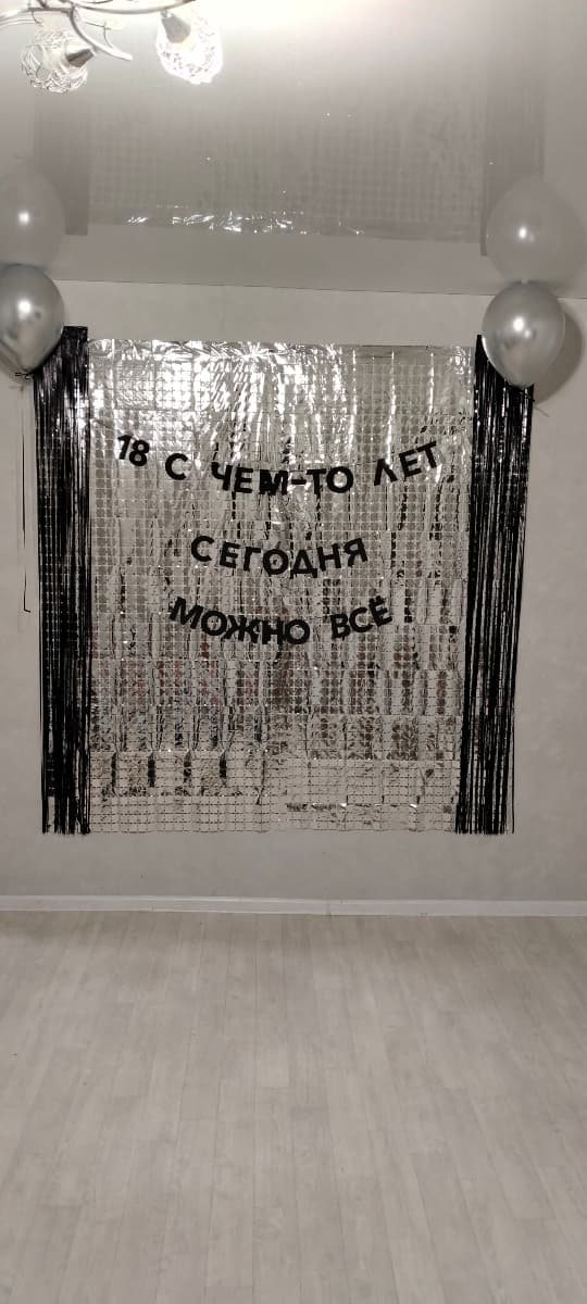 Фотография покупателя: Гирлянды