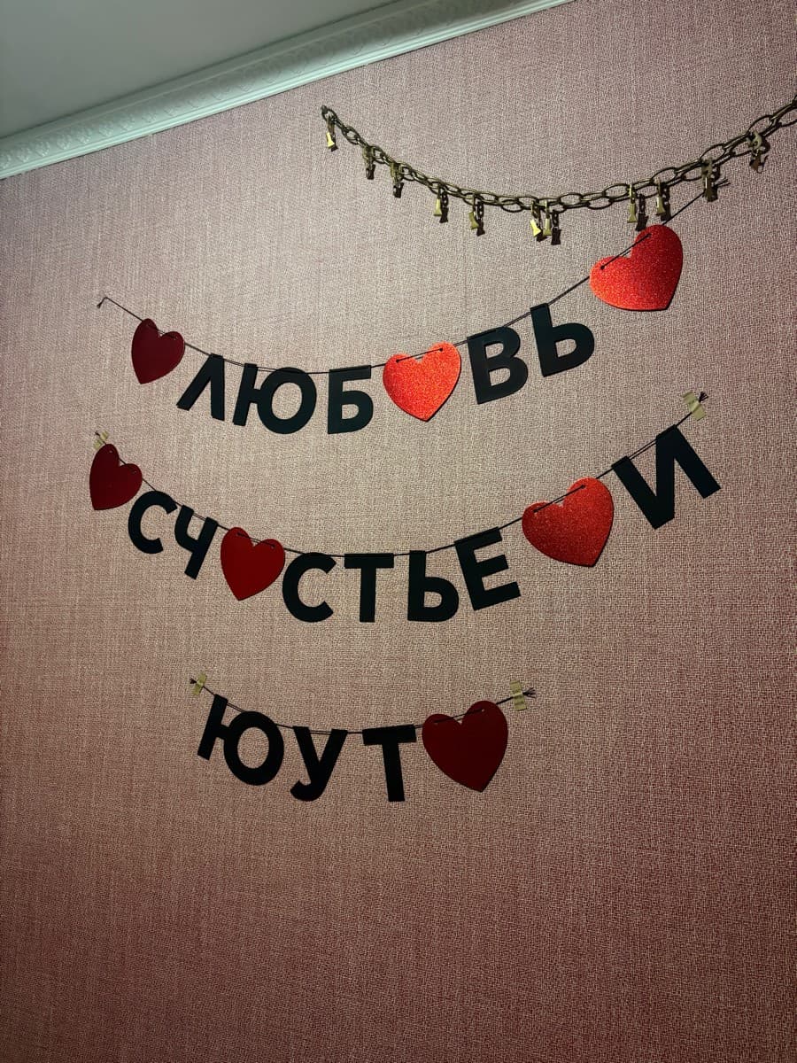 Фотография покупателя: Гирлянды