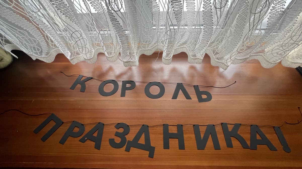 Фотография покупателя: Гирлянды