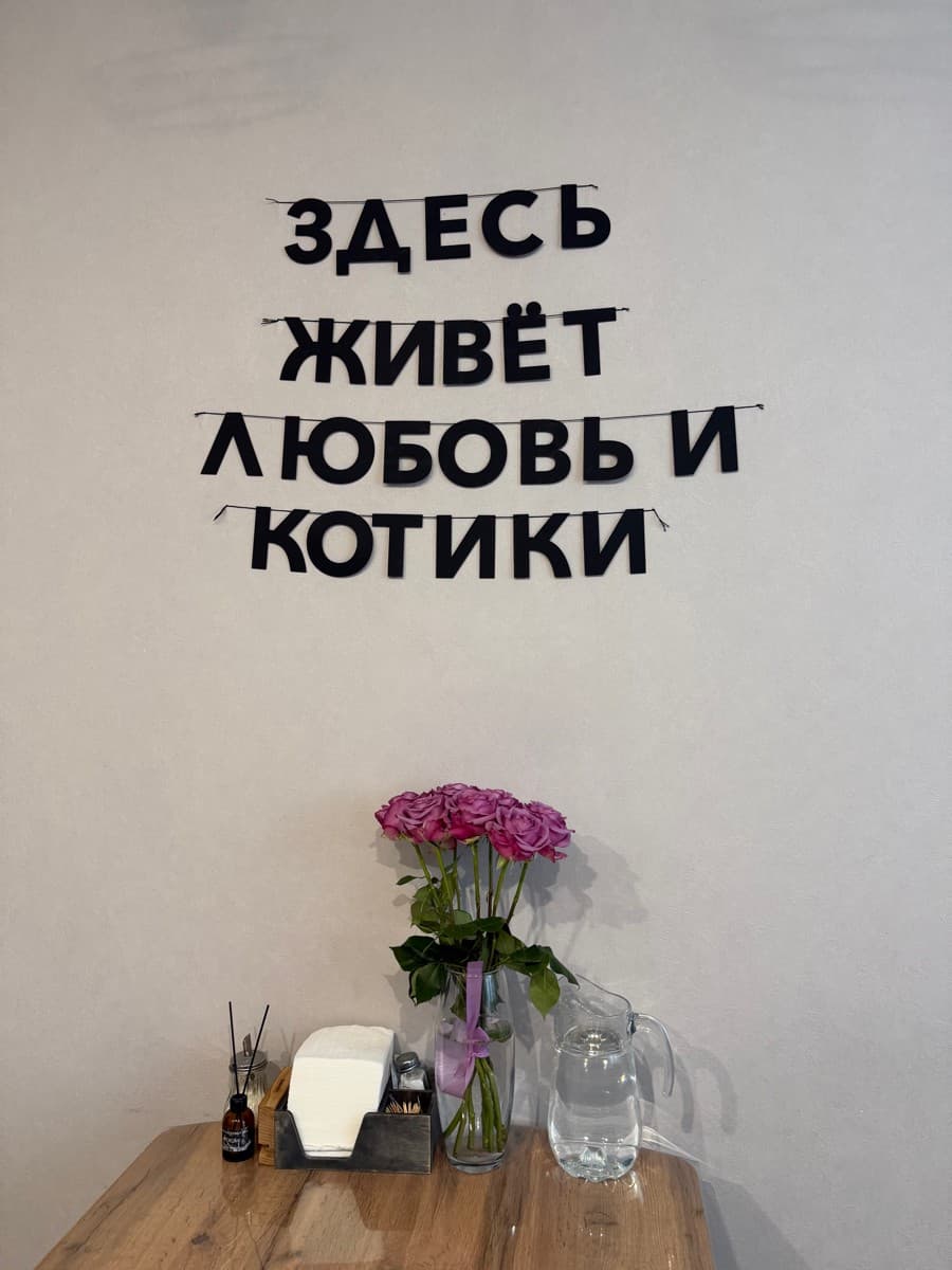 Фотография покупателя: Гирлянды