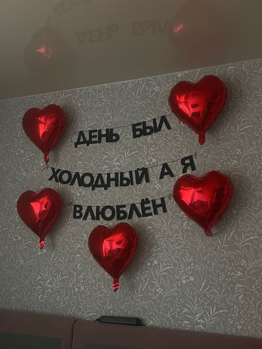 Фотография покупателя: Гирлянды