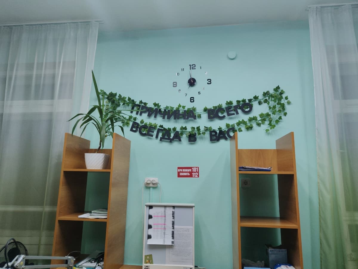Фотография покупателя: Гирлянды