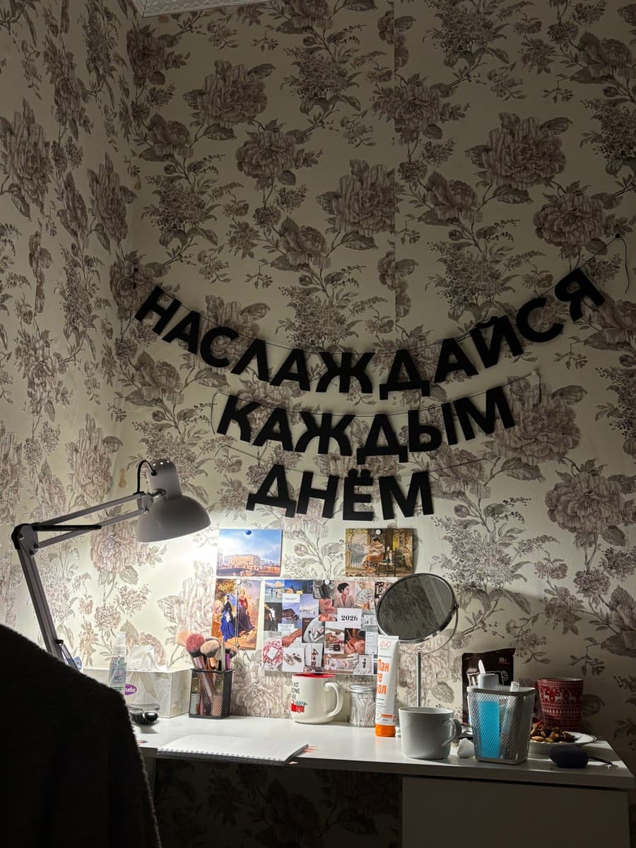 Фотография покупателя: Гирлянды