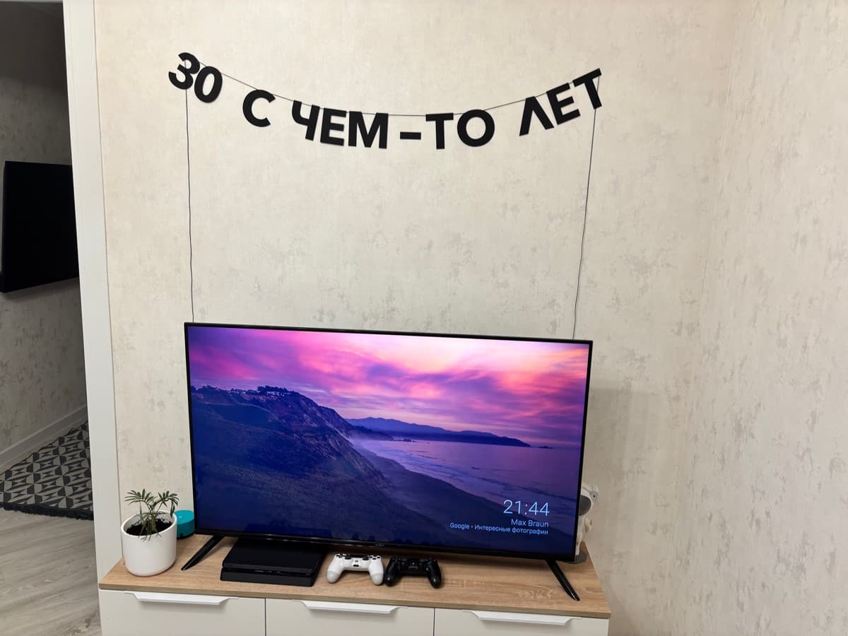 Фотография покупателя: Гирлянды