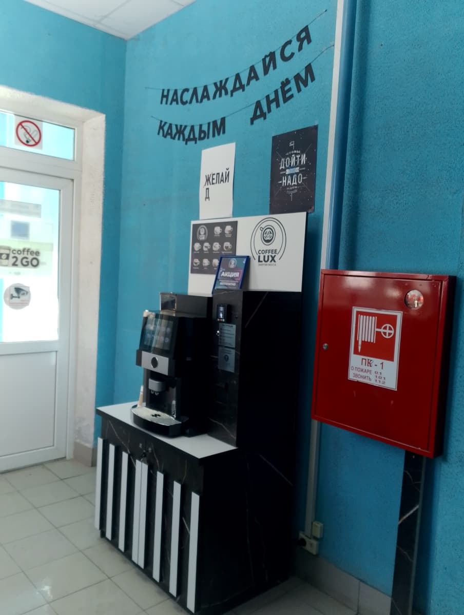 Фотография покупателя: Гирлянды