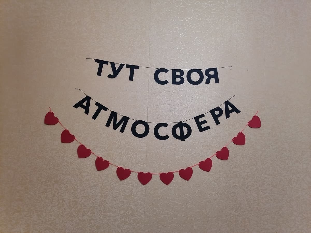 Фотография покупателя: Гирлянды