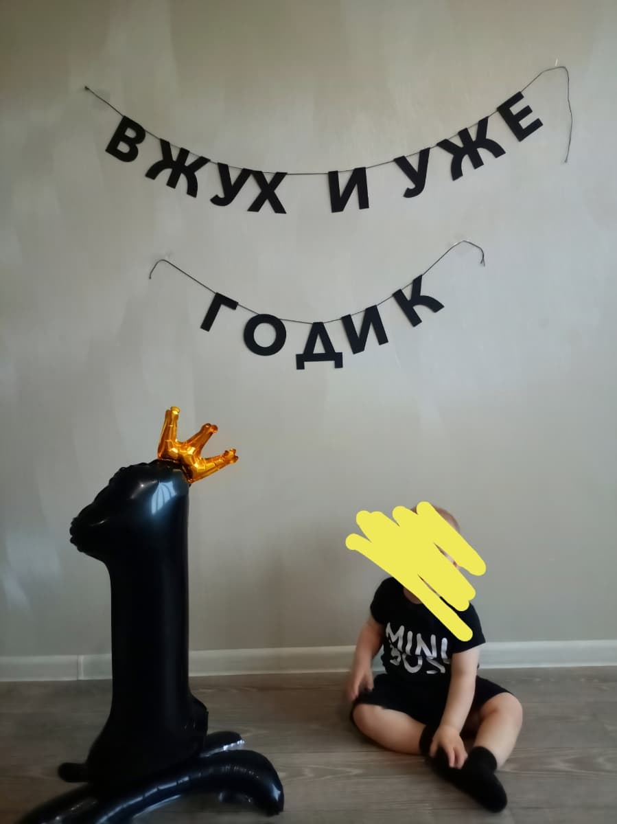 Фотография покупателя: Гирлянды