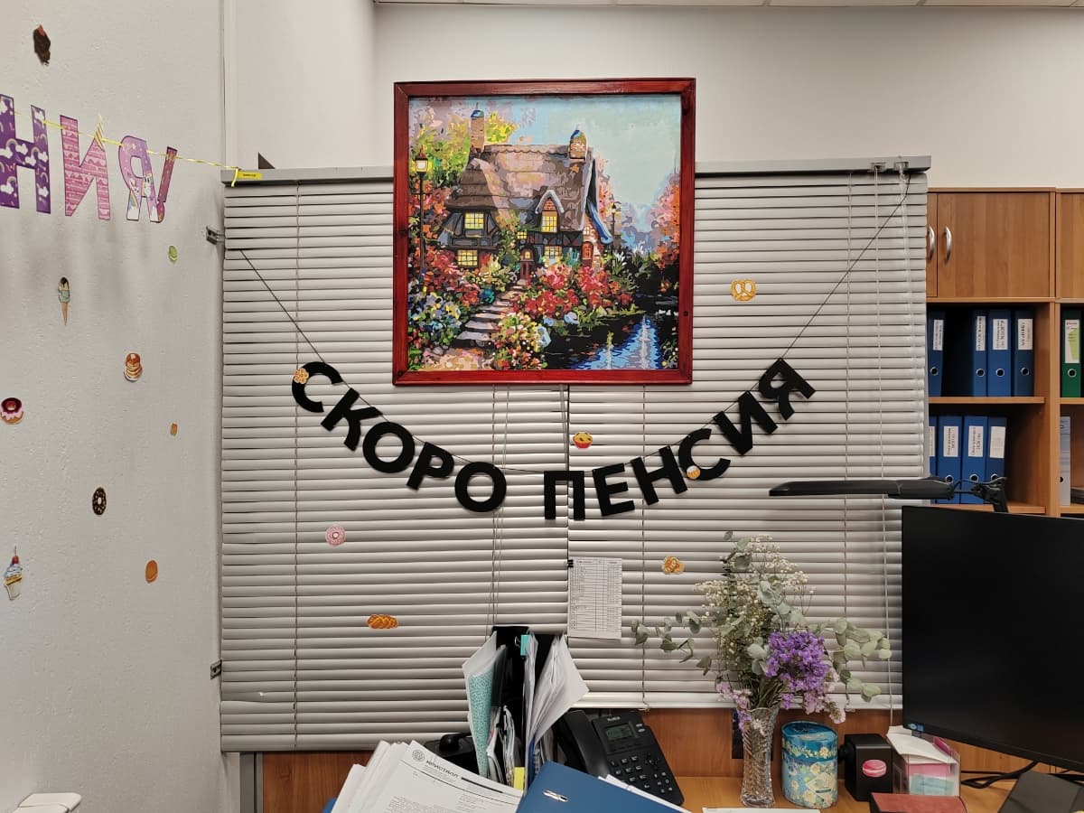 Фотография покупателя: Гирлянды
