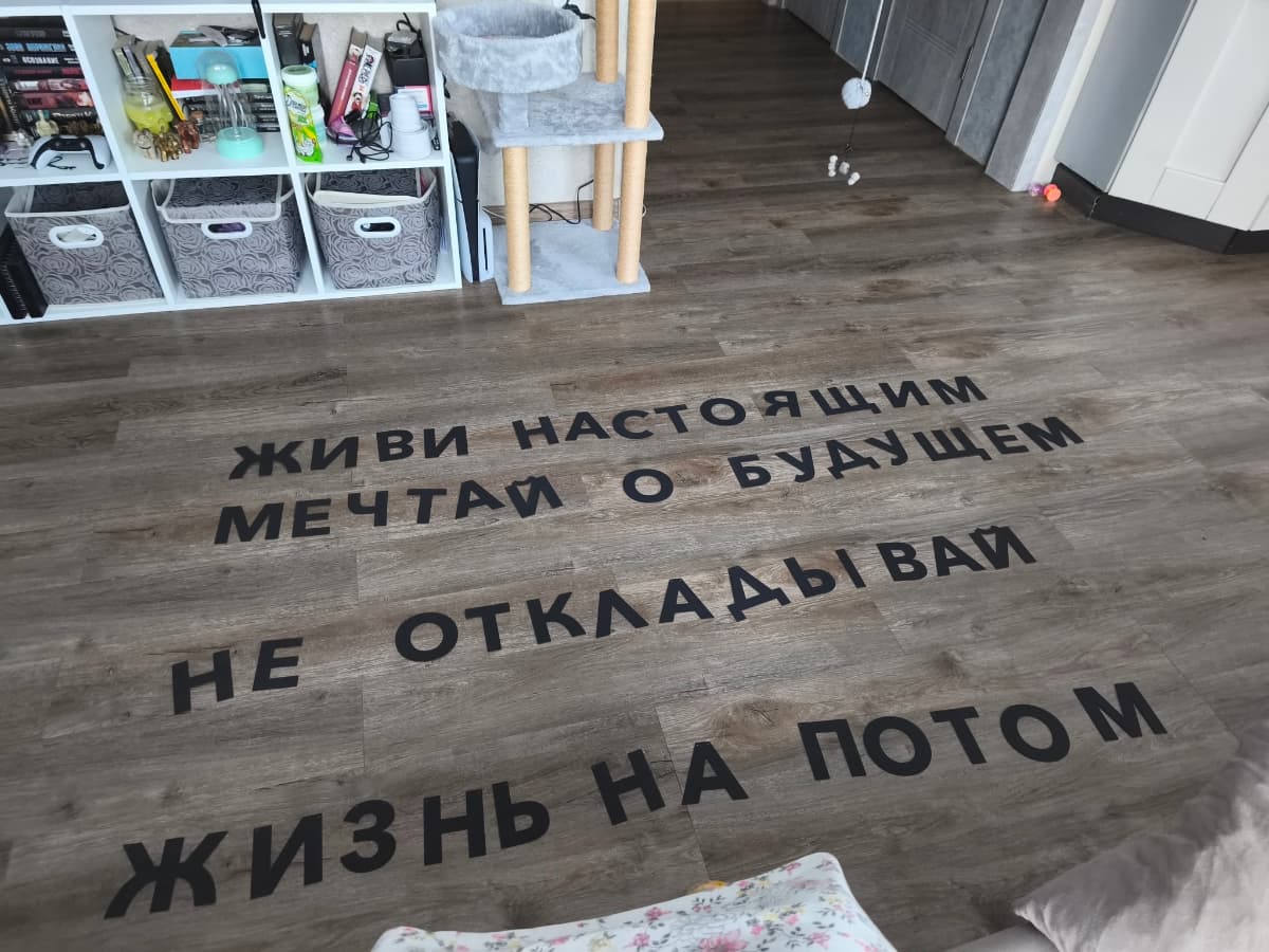 Фотография покупателя: Гирлянды