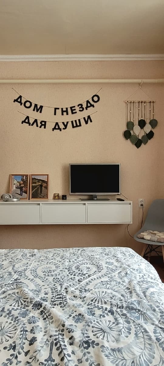 Фотография покупателя: Гирлянды