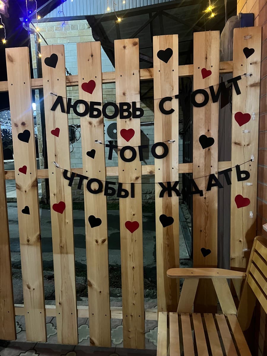 Фотография покупателя: Гирлянды