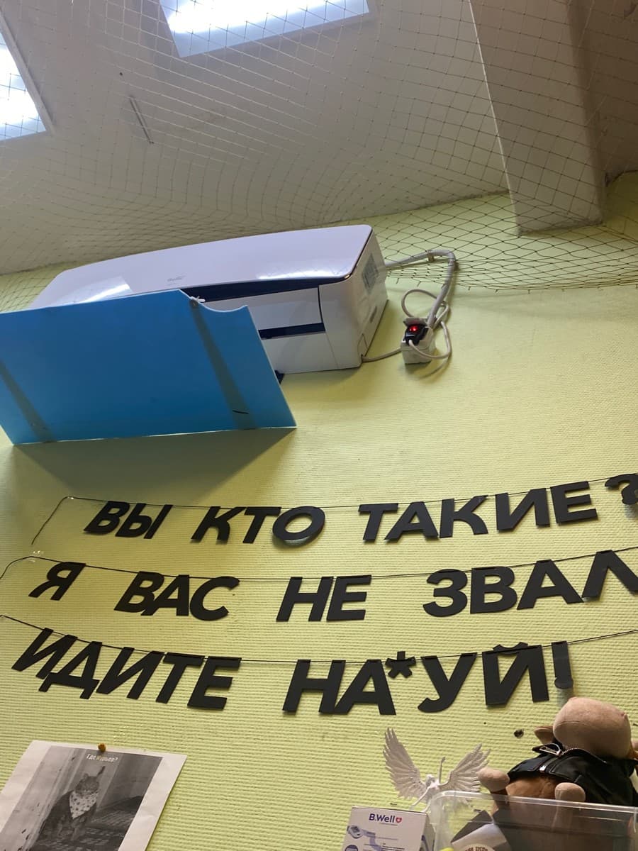 Фотография покупателя: Гирлянды