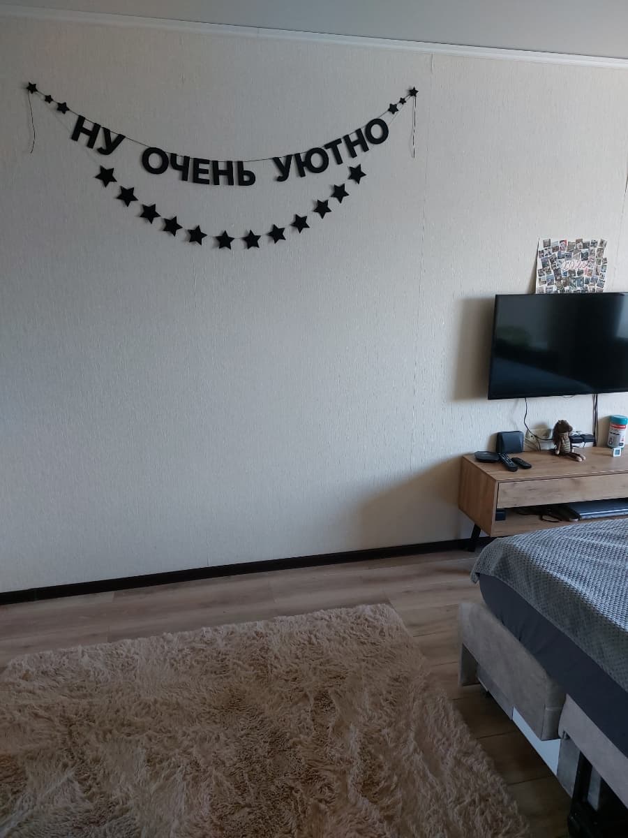 Фотография покупателя: Гирлянды