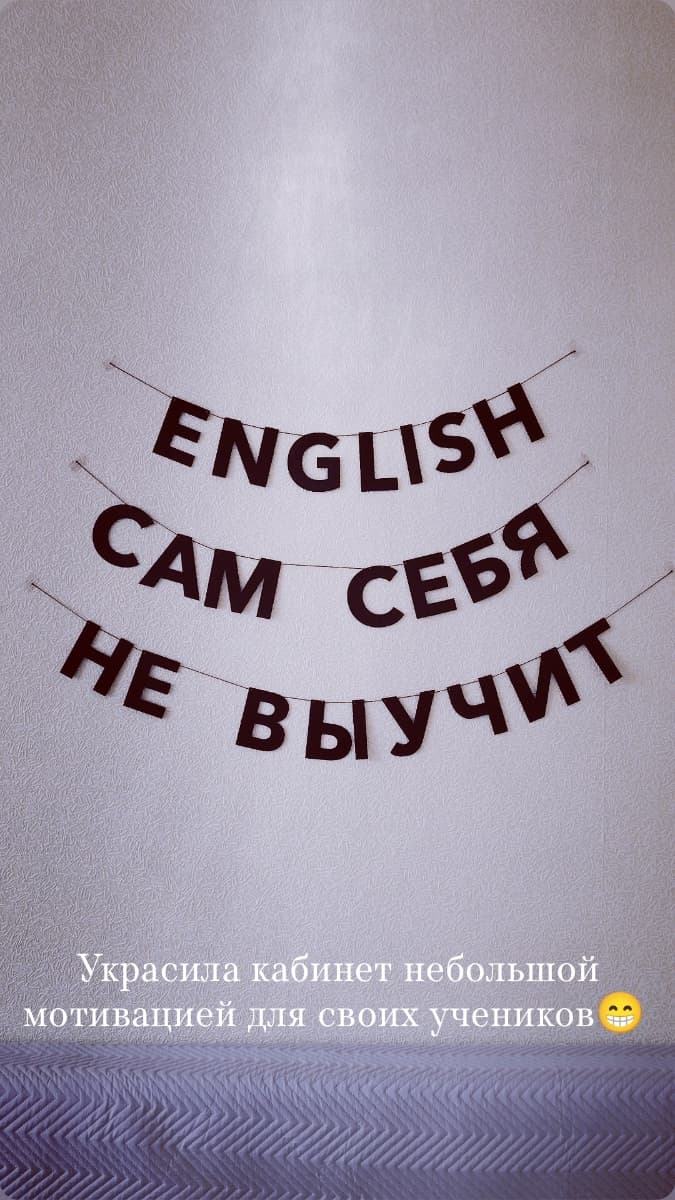 Фотография покупателя: Гирлянды