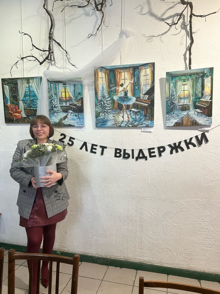 Фотография покупателя: Гирлянды