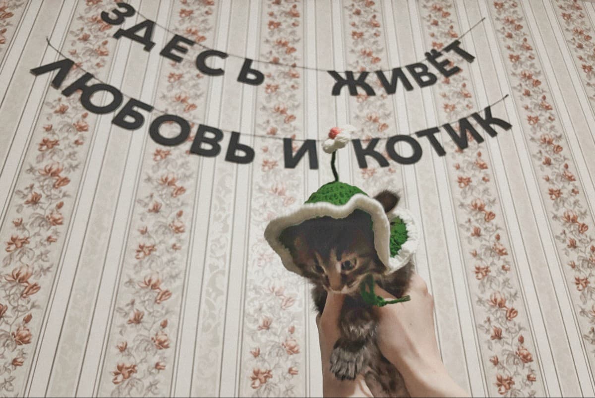 Фотография покупателя: Гирлянды
