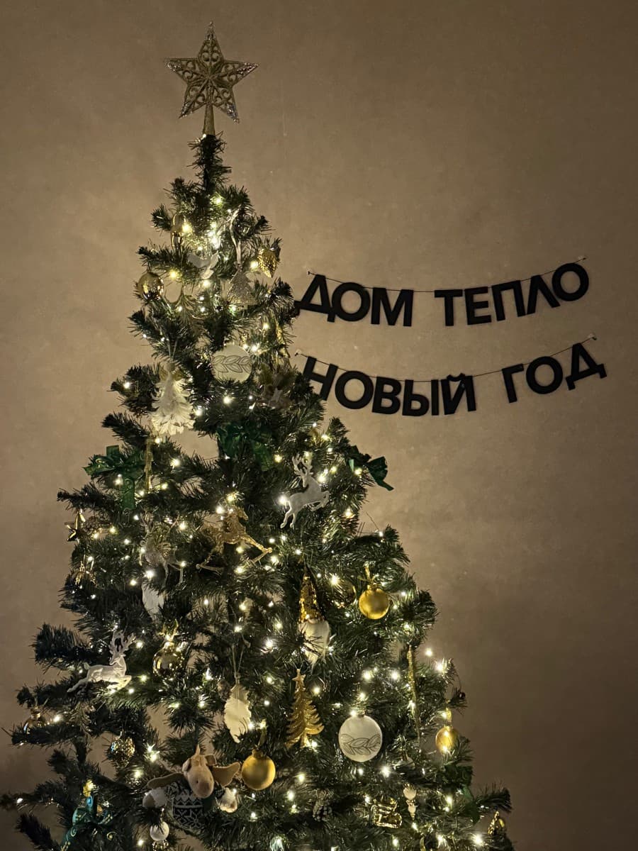 Фотография покупателя: Гирлянды