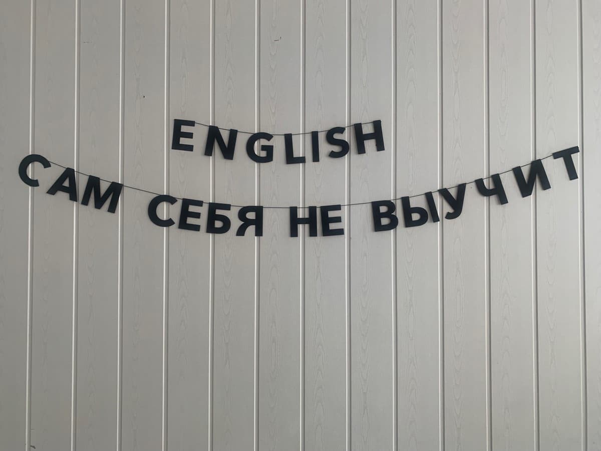 Фотография покупателя: Гирлянды