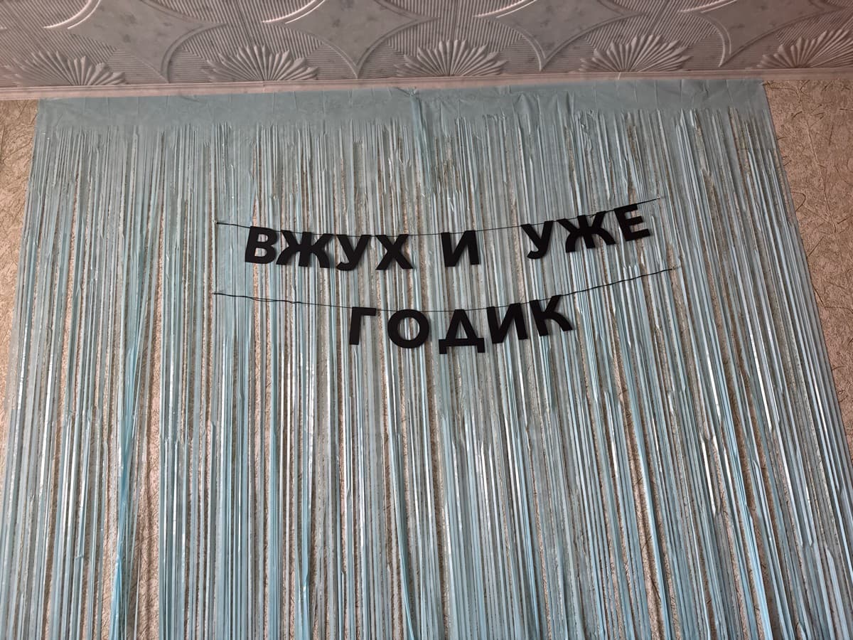 Фотография покупателя: Гирлянды