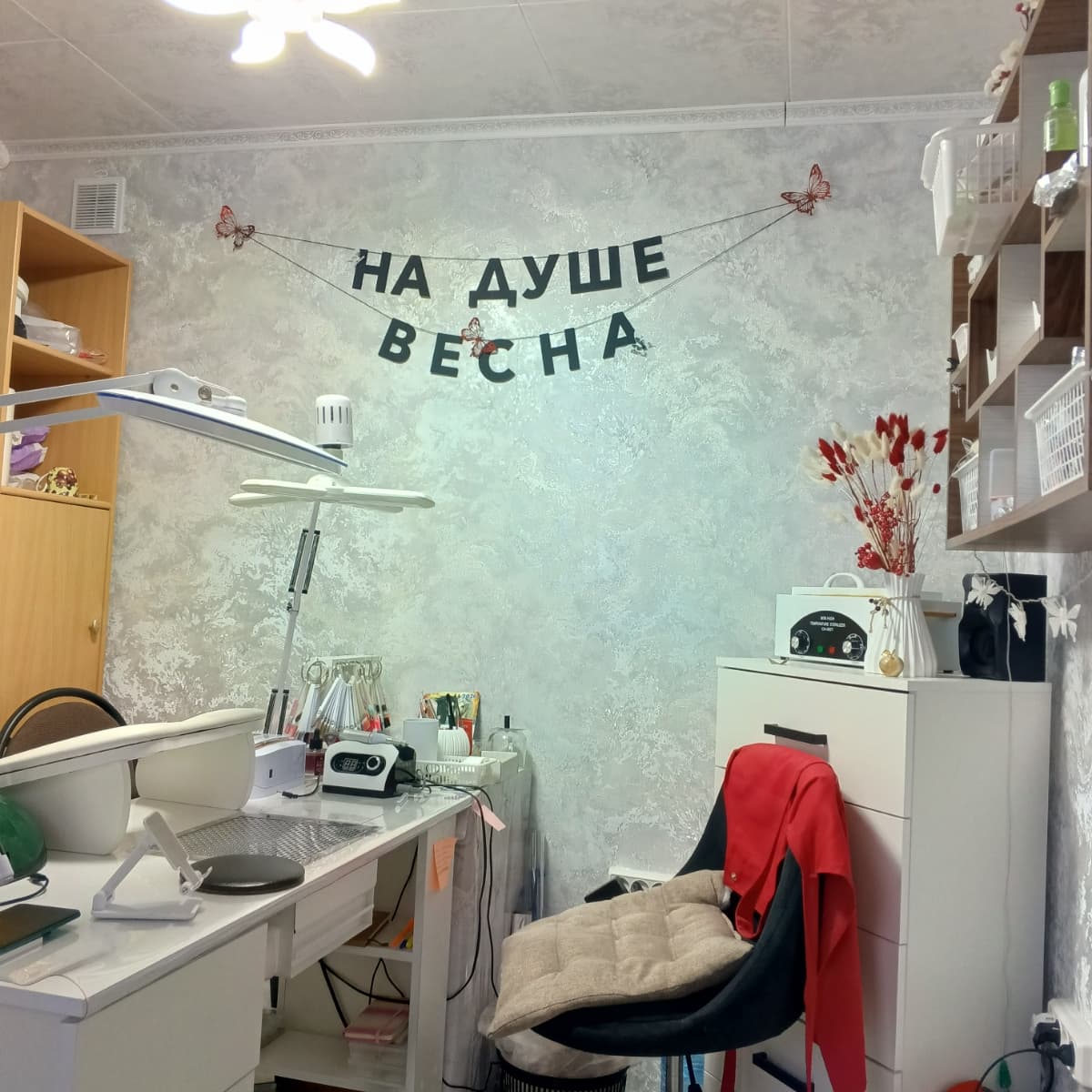 Фотография покупателя: Гирлянды