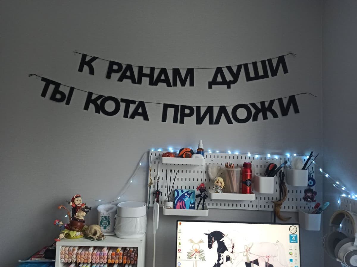 Фотография покупателя: Гирлянды