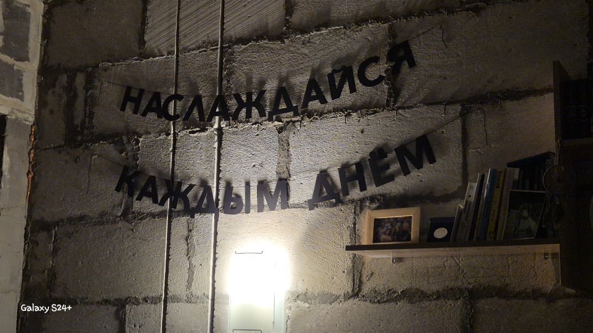 Фотография покупателя: Гирлянды
