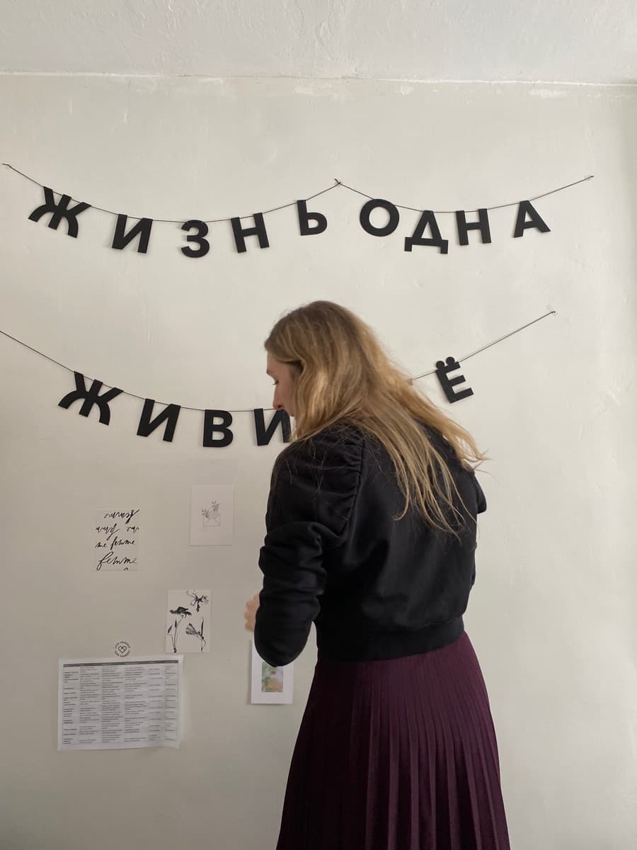 Фотография покупателя: Гирлянды