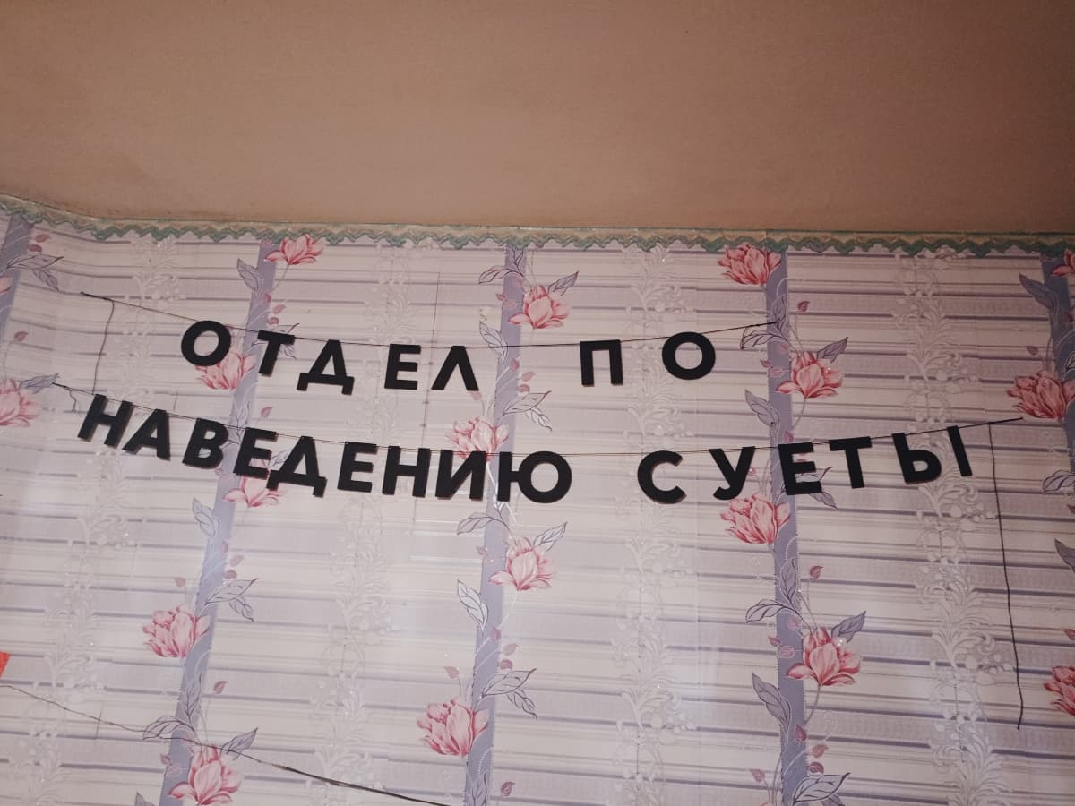 Фотография покупателя: Гирлянды