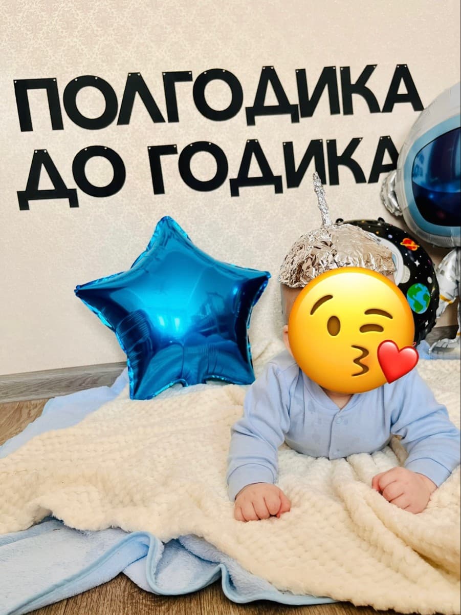 Фотография покупателя: Гирлянды