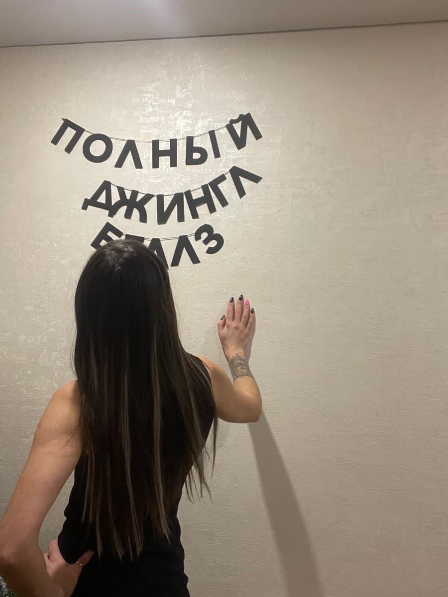 Фотография покупателя: Гирлянды