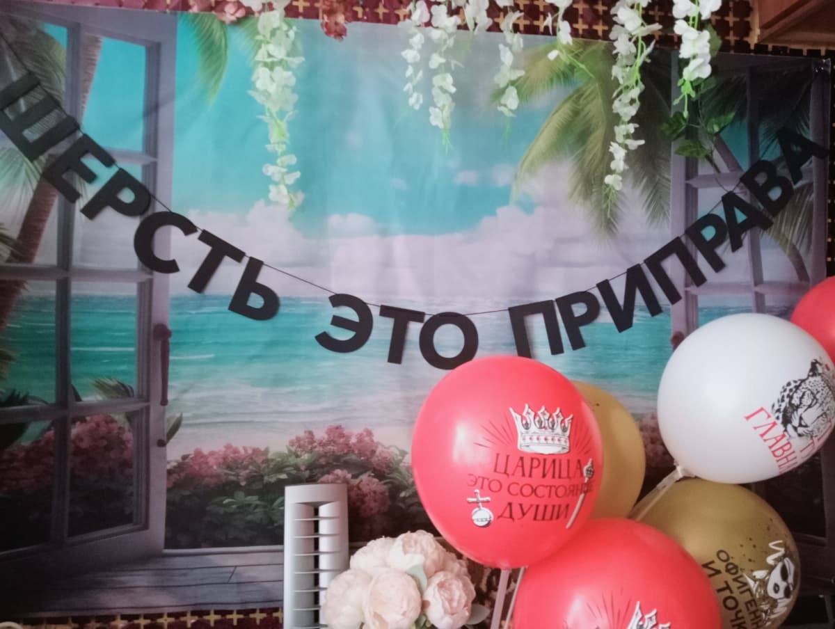 Фотография покупателя: Гирлянды