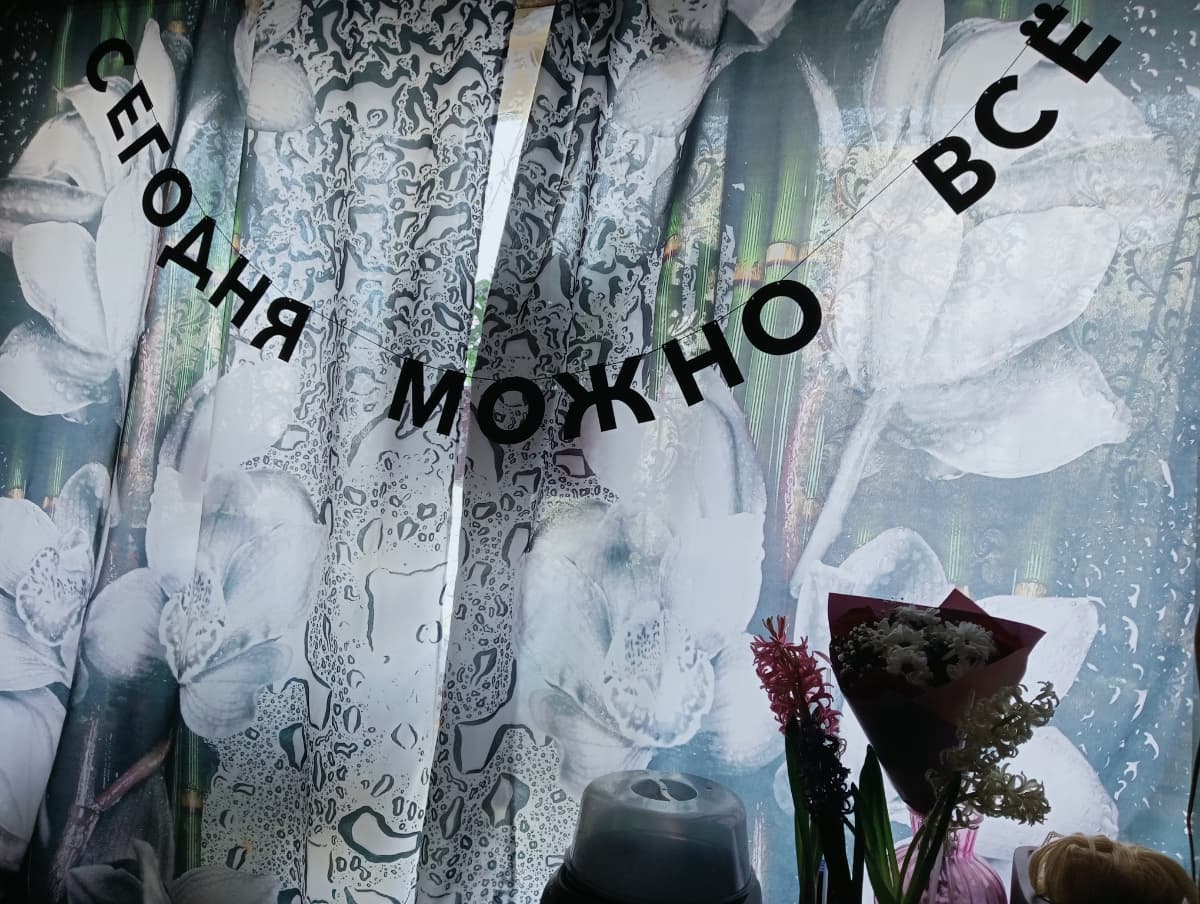 Фотография покупателя: Гирлянды