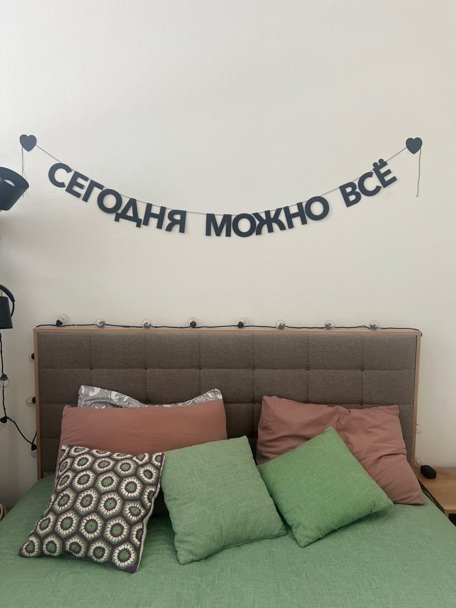 Фотография покупателя: Гирлянды