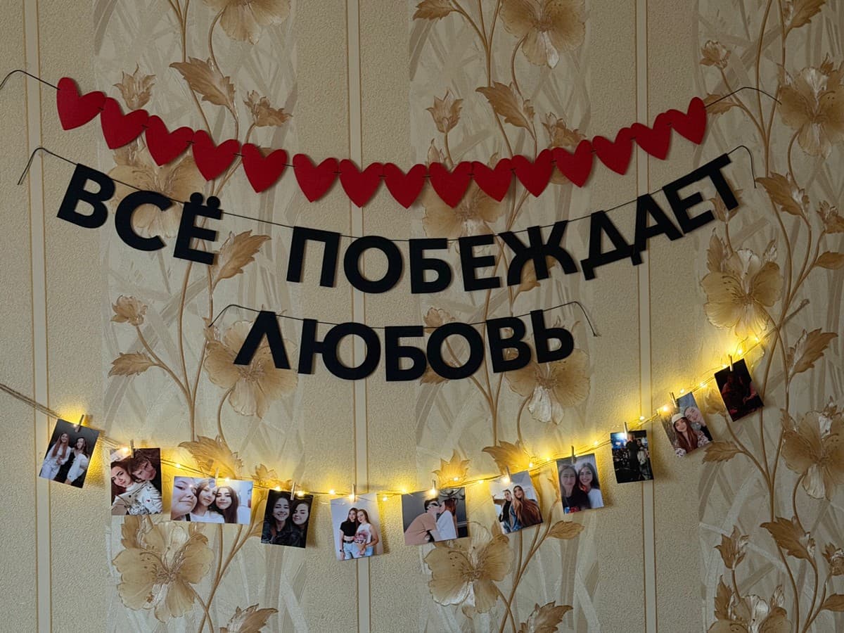 Фотография покупателя: Гирлянды