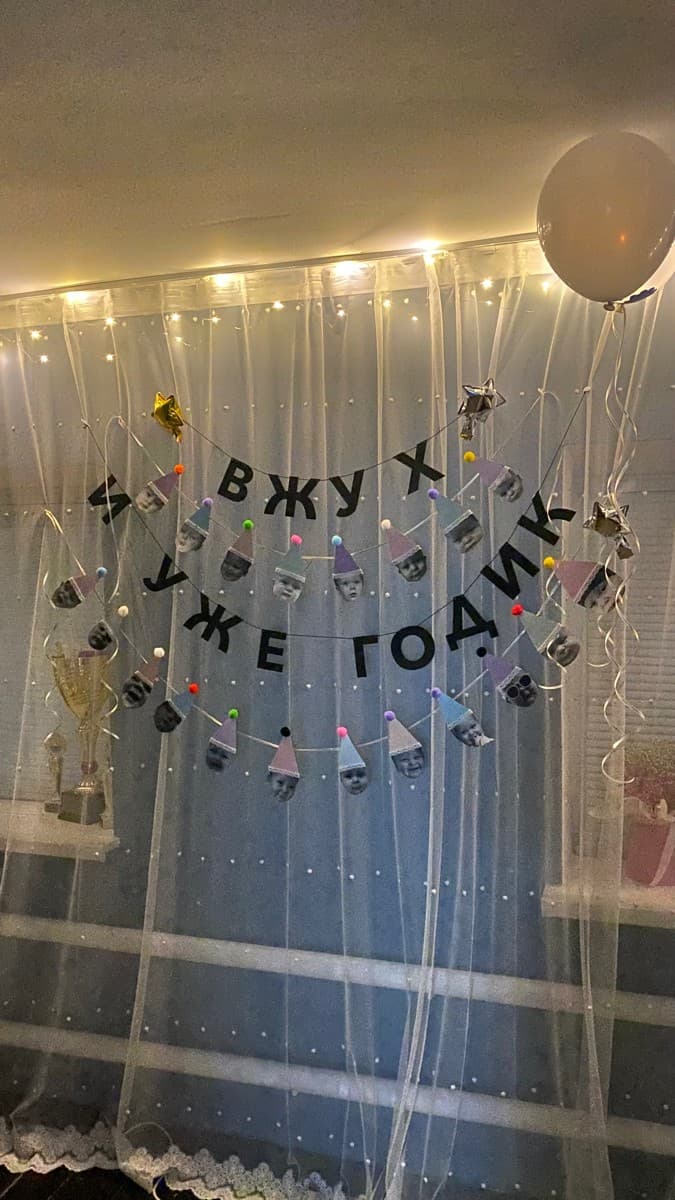 Фотография покупателя: Гирлянды