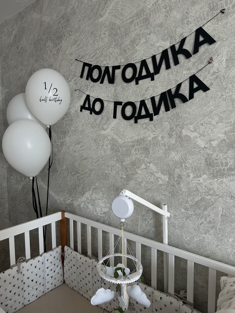 Фотография покупателя: Гирлянды