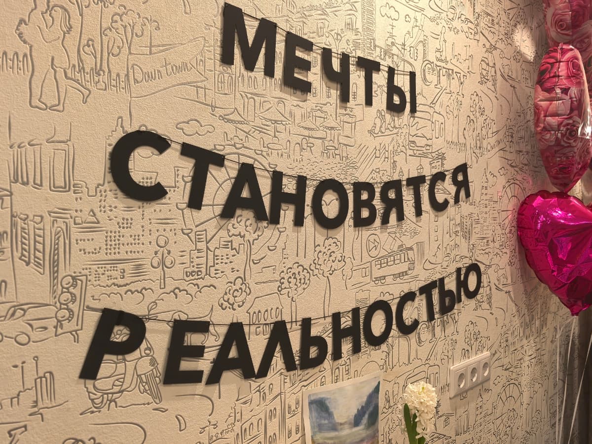Фотография покупателя: Гирлянды