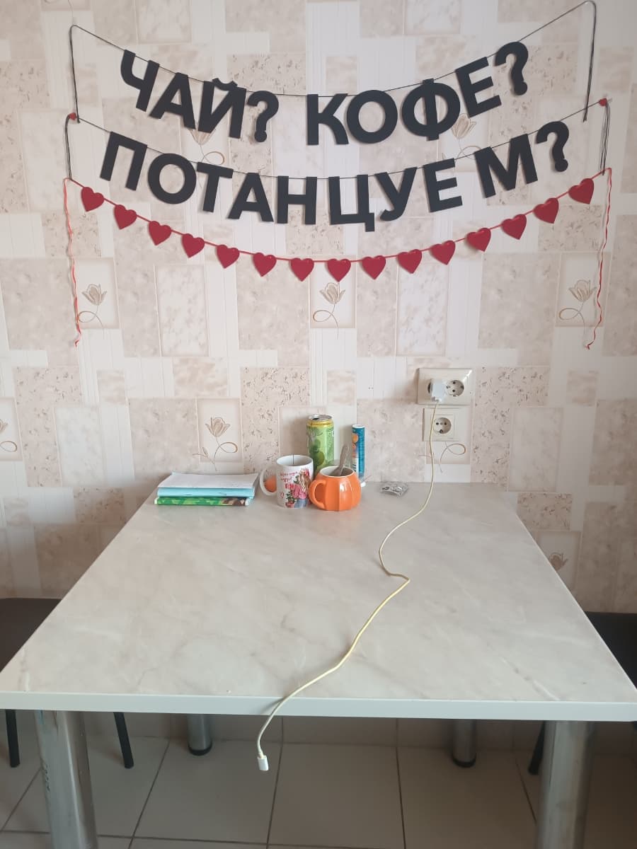 Фотография покупателя: Гирлянды