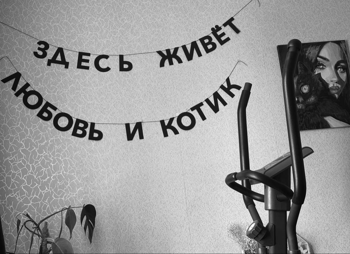 Фотография покупателя: Гирлянды