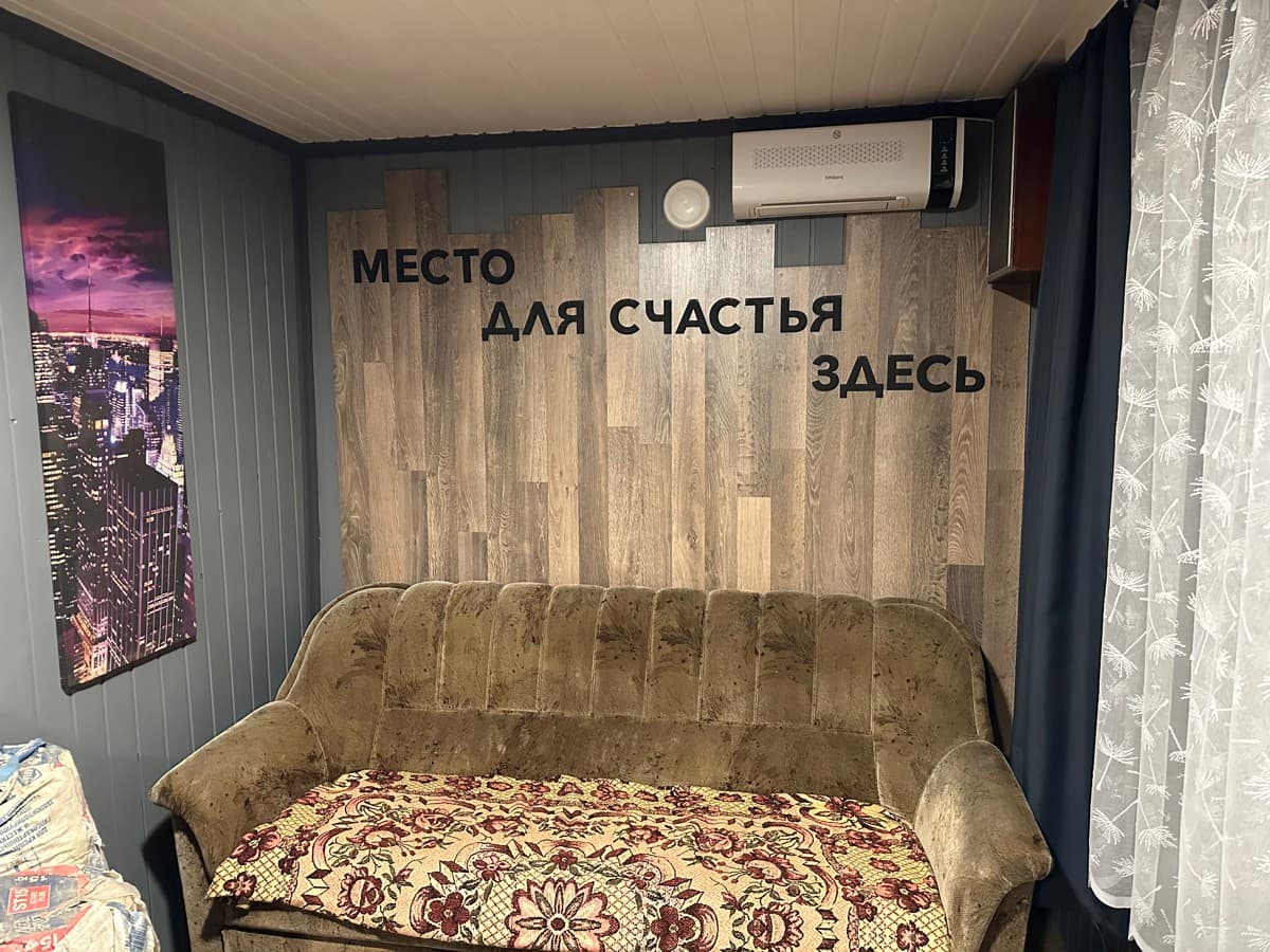 Фотография покупателя: Гирлянды