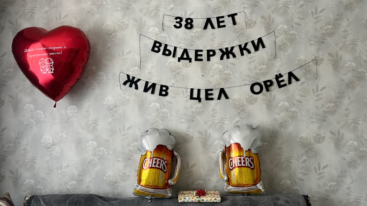 Фотография покупателя: Гирлянды