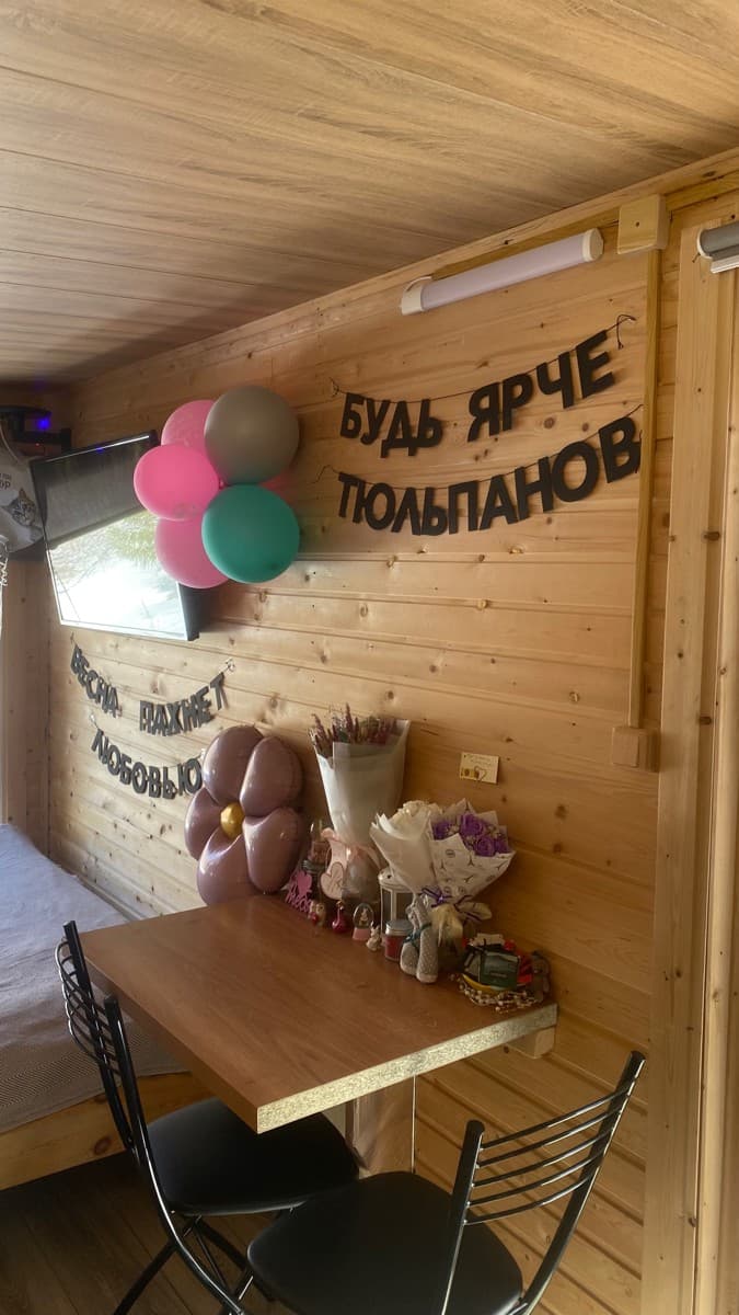 Фотография покупателя: Гирлянды