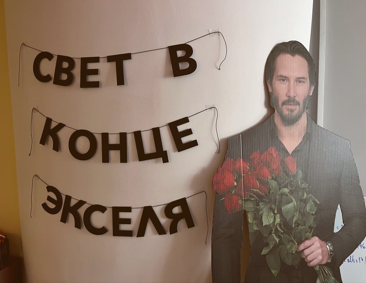 Фотография покупателя: Гирлянды