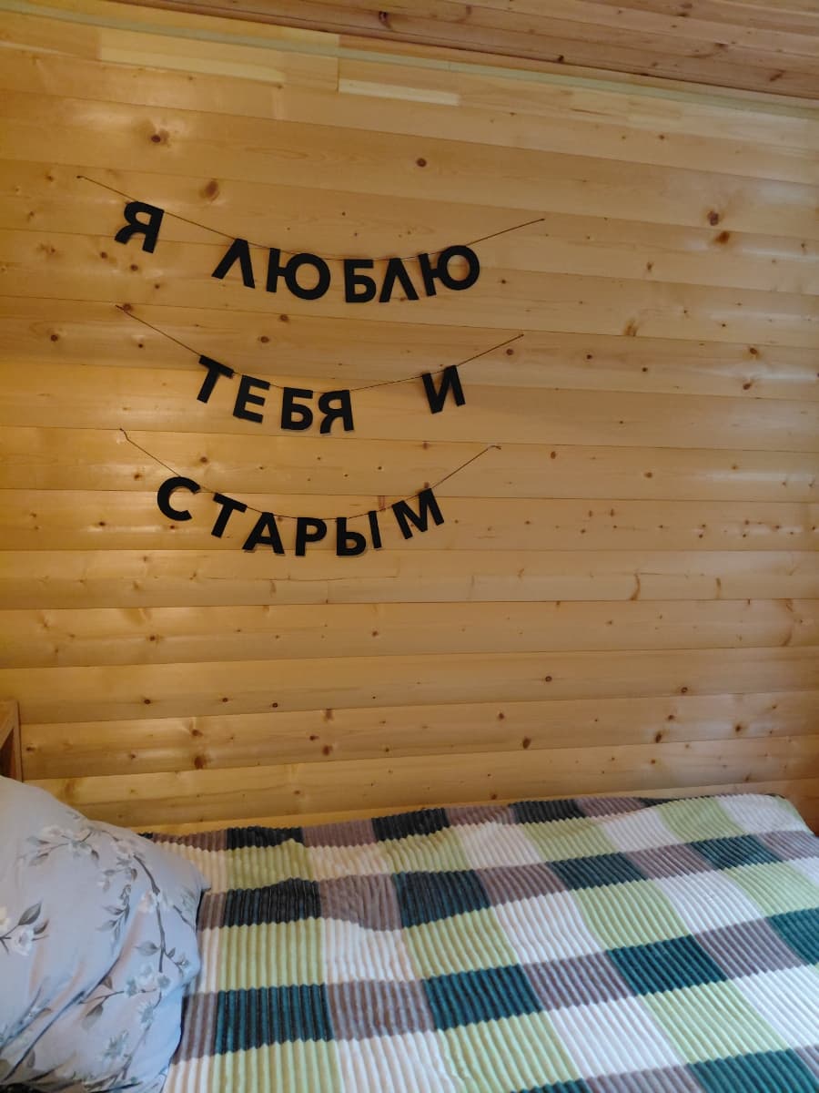 Фотография покупателя: Гирлянды
