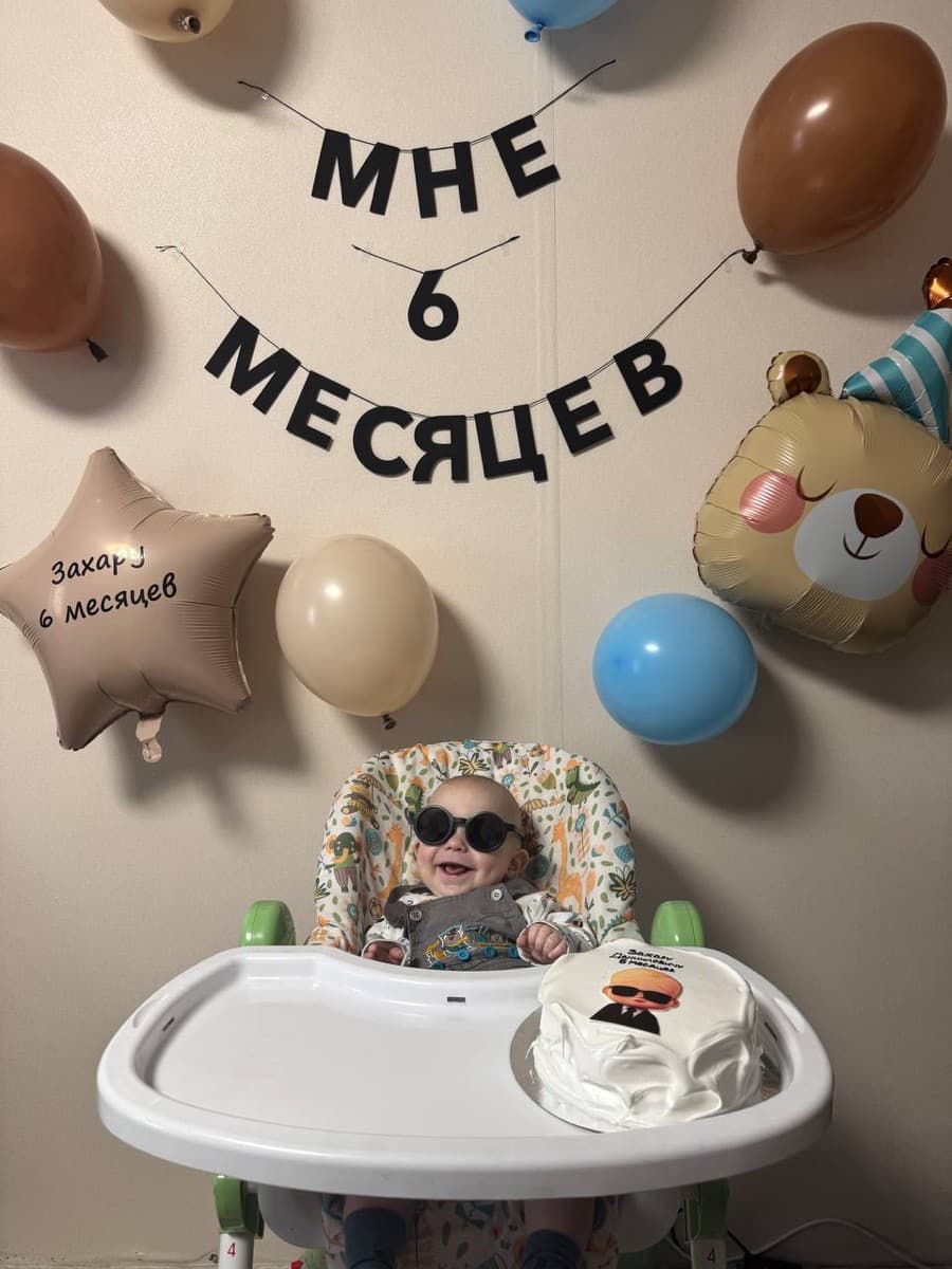 Фотография покупателя: Гирлянды