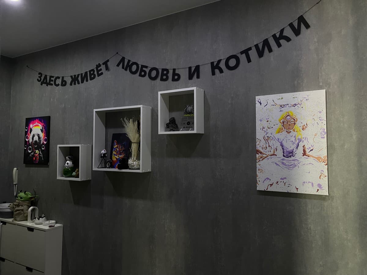 Фотография покупателя: Гирлянды