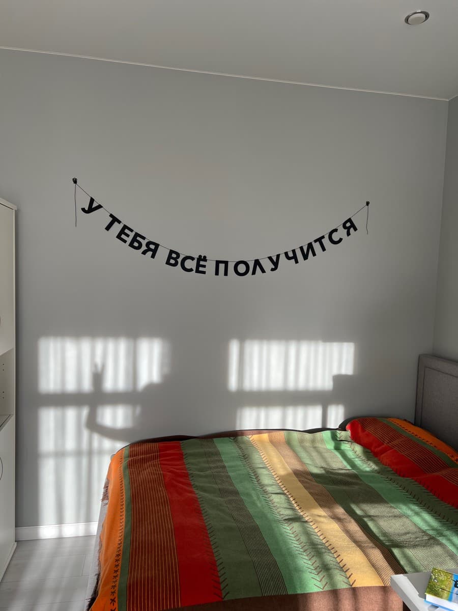 Фотография покупателя: Гирлянды