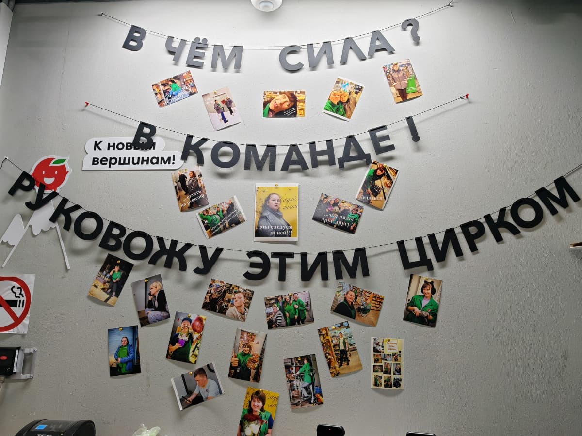 Фотография покупателя: Гирлянды