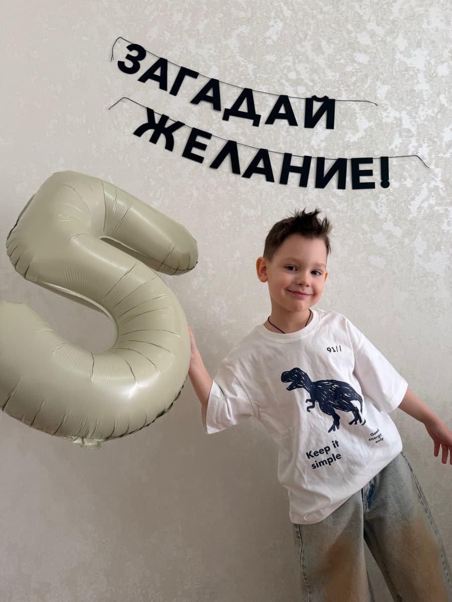 Фотография покупателя: Гирлянды